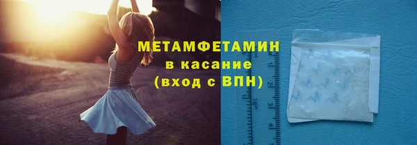 каннабис Богданович